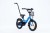 20230206 tomabike_rowerek_14_cali_BLUE_06.jpg