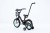 20230206 tomabike_rowerek_14_cali_BLACK-TURQUOISE_05.jpg